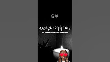 سوره ال عمران بتلاوه رائعه جدااا #اكسبلور #قران_كريم #dance #لايك #راحة_نفسية #حالات_واتس