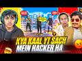 Kaal YT Hacker Hai Ya Nahi? Full Reality Check 🔥