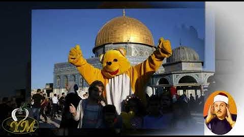 033 Surat AlAhzab محمود علي البنا سورة الأحزاب