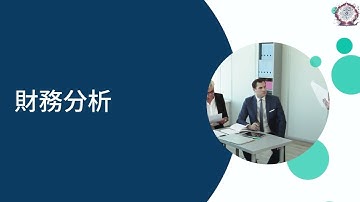 【速報】🚀LY Corp. (4689) が急騰！この上昇は続くのか？最新分析📈