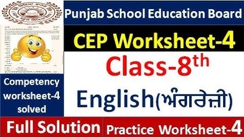pseb Class 8th English CEP Assignment-4fully solved । 8th class CEP Assignment-4 #pseb​  