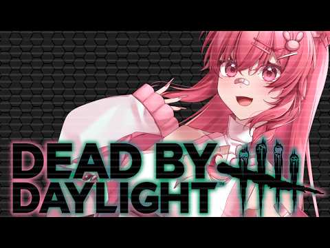 【参加型】初見さんも大歓迎！！　#deadbydaylight  #参加型