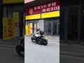 Best Beast Unleashed #Benda #harleydavidson #style #cruiser #motorcycle #monsterbike #review #sound