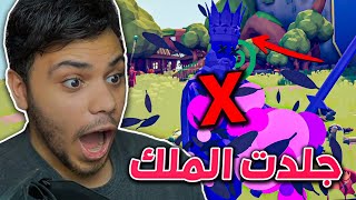 رجعت الخبرات في تابز !! 😈🔥