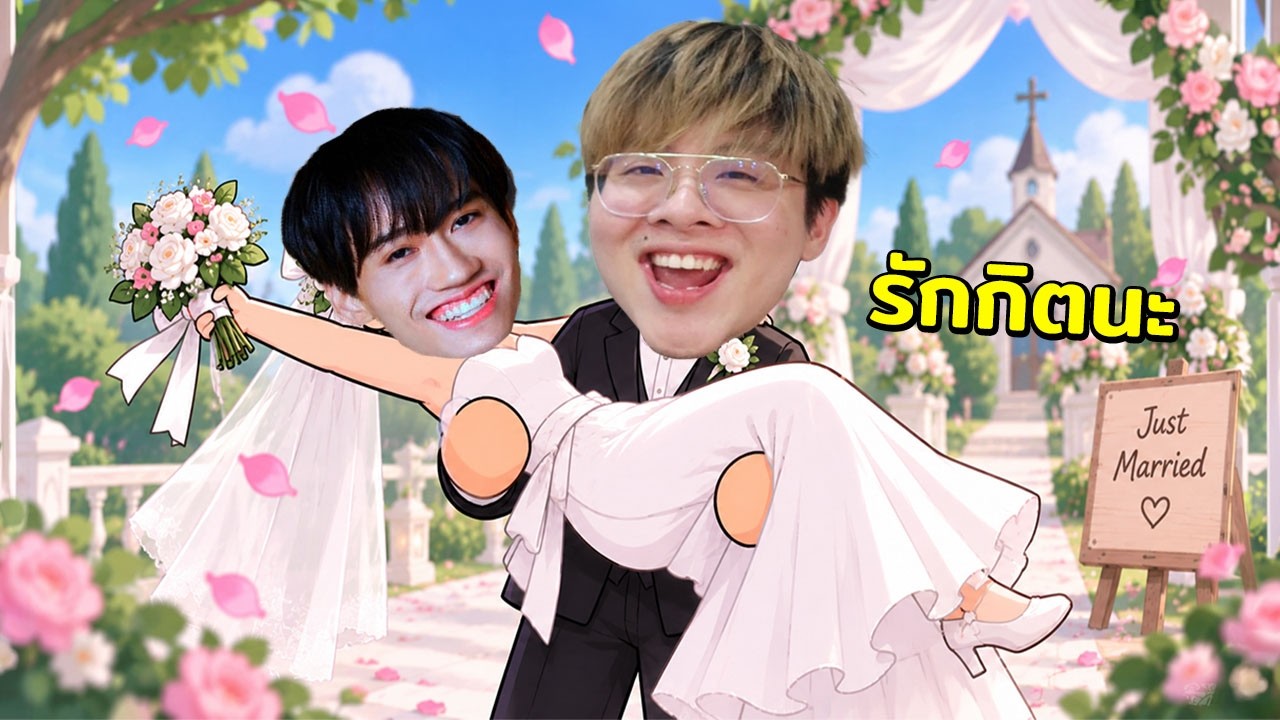 Latest Title & Thumbnail