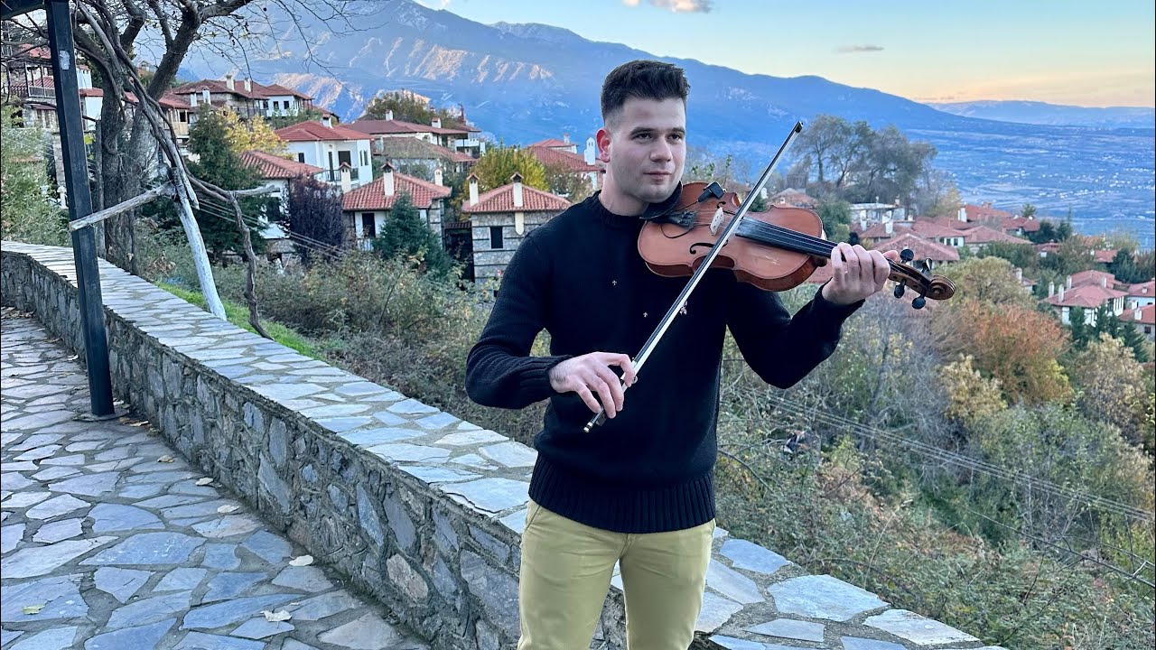 Να πέρασα από τα Γρεβενά/Κυράτσω - Παππάς Παναγιώτης - Γιώργος Μαγαλιός