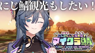 綺沙良(きさら)の配信のサムネイル画像