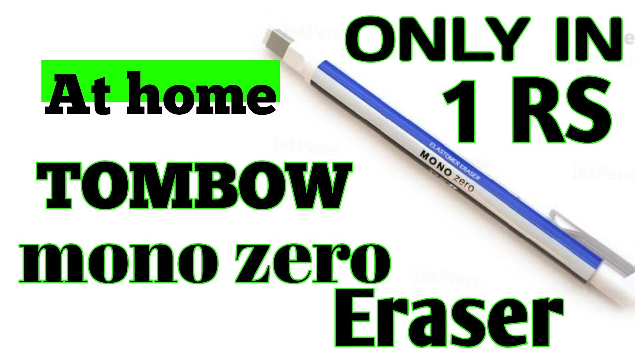 HOW TO MAKE TOMBOW MONO ERASER IN ONLY ONE RUPEES - YouTube