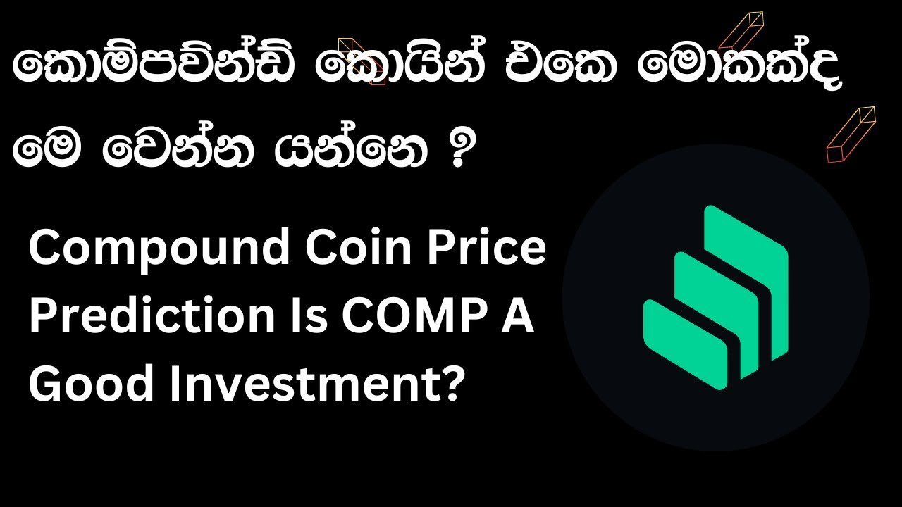 Comp Coin Explodes: Unveiling the Next Big Cryptocurrency Breakout