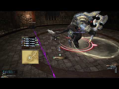 【FF14】ハラタリ修練所(Hard/ハード)①　ヒーラー視点