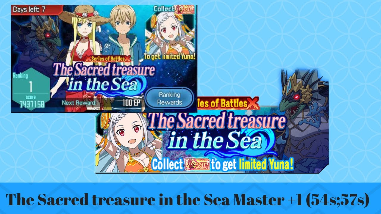 [SAO: Memory Defrag] The Sacred treasure in the Sea Master +1 (54s;57s)
