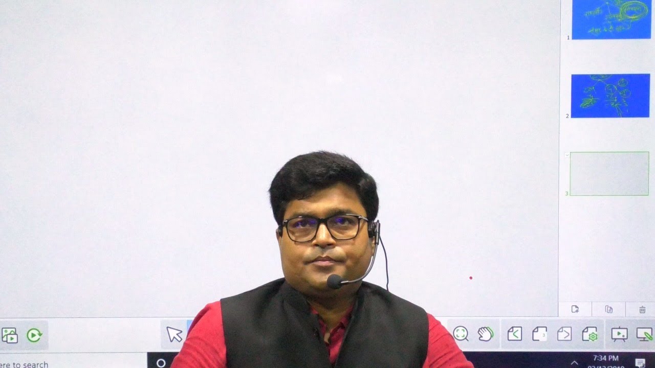 Bihar Daroga & Bihar Police Live Test Discussion With PDF