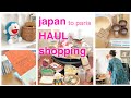 猛暑のパリへ帰宅、日本でなに買った? / キッチングッズ、本、服、食べ物など