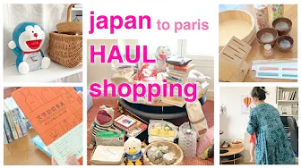 MUST BUY IN JAPAN, Kitchenware, Clothes, Foods, Books etc.
