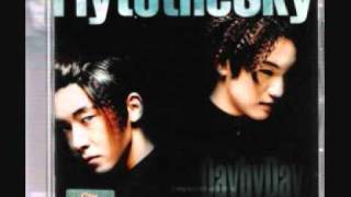 Fly To The Sky - Fly To The Sky