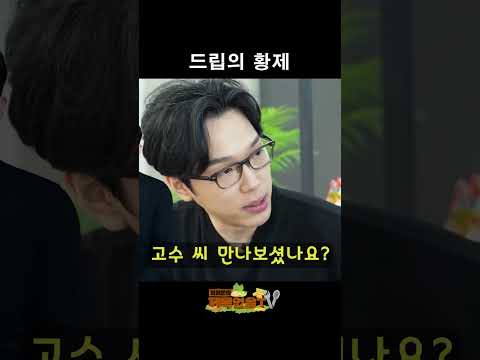 곧 삭제할 수도...