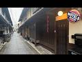 Maeniiya Machiya Inn Your Home Away From Home Kyoto Japan Hotel Review