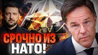 ИСТОРИЧЕСКОЕ СОБЫТИЕ! НАТО УКРЕПЛЯЕТ ПВО Украины!