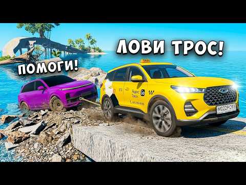 NEW DIFFICULT SKILL TEST IN NEW CARS IN BEAMNG DRIVE!