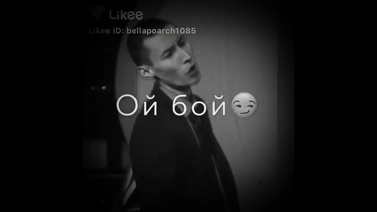 саша карпов че молчите. драться будешь со мной?. ой бой махаться будешь со мной. ой бой махаться будешь. камеди батл белый медведь.
