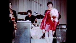 Download Lagu Inédit Sylvie Vartan \ MP3 Download Lagu Inédit Sylvie Vartan \ MP3