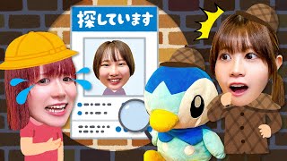 【寸劇】もしもポケモンが現実にいたら？どんな謎も幼稚園児の探偵におまかせ！ガチャガチャに閉じ込めた犯人を探せ！【感動】