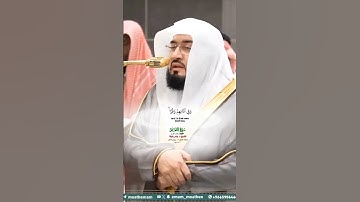 انظر كيف كذبوا على أنفسهم_سورة الأنعام_صلاة الفجر 14 ربيع الآخر 1447هـ_الشيخ د. بندر بليلة_#quran