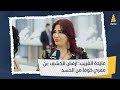 الفنانة عايدة الغريب أرفض الكشف عن عمري خوفا من الحسد