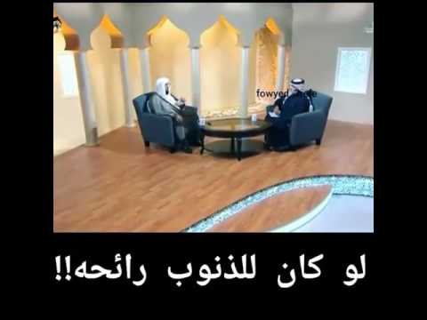 نحن قوم مساكين لولا ستر الله لافتضحنا