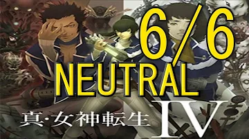 تحميل 真女神転生4 シナリオ ストーリーおさらい動画 真 女神転生iv 5 تحميل 真女神転生4 シナリオ ストーリーおさらい動画 真 女神転生iv 5