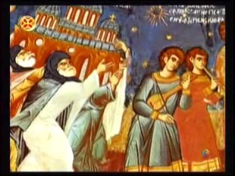 nikoloz katalikosi , flabiane patriarqi , მონოფიზიტების შესახებ