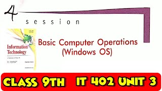 Sumita Arora Basic Computer Operations ( Windows OS ) Class 9th Information Technology 402 in Hindi Profile