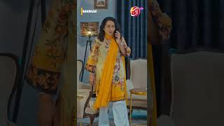 Woh Aesa Salook Karhi Damad K Sath?  I Aan TV Classics