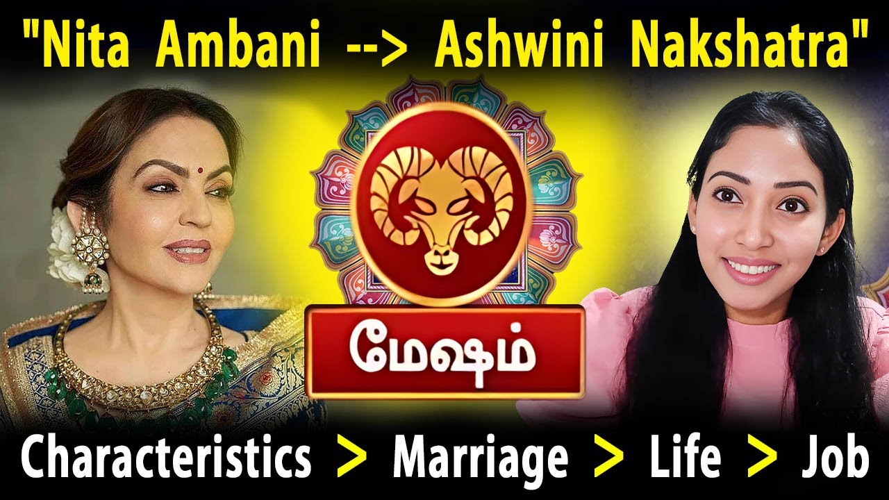 Ashwini Nakshatra Mesha Rasi Tamil AstroPsychology Jeevitha ashwini-nakshatra-mesha-rasi-tamil-astropsychology-jeevitha