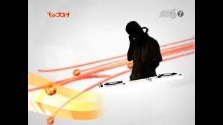 Todaytv Vtc7, Nay Là Sctv2 - Hình Hiệu Chương Trình Thế Giới Âm Nhạc Từ 1972008 3092013