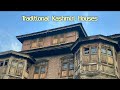 Traditional houses of kashmiri old kashmiri pandit houses kashmiri traditional homes