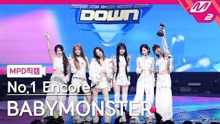 [MPD직캠] 베이비몬스터 1위 앵콜 직캠 4K 'WE GO UP' (BABYMONSTER FanCam No.1 Encore) | @MCOUNTDOWN_2025.10.16