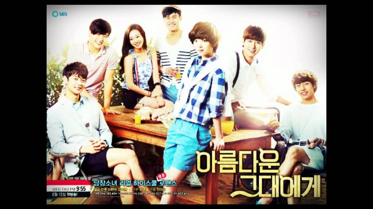 [Ringtone] Butterfly (You're cute so sweet) YouTube