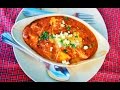 Butter Paneer Masala (Paneer Makhani)