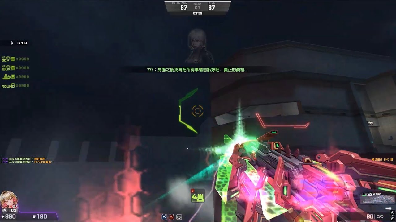 【CSO】【馬神】揭發真相 修羅地獄 赤焰聚能裁決 替代以往的過水壩方法 及 特典流星錘做為切斧墊刀輸出效果