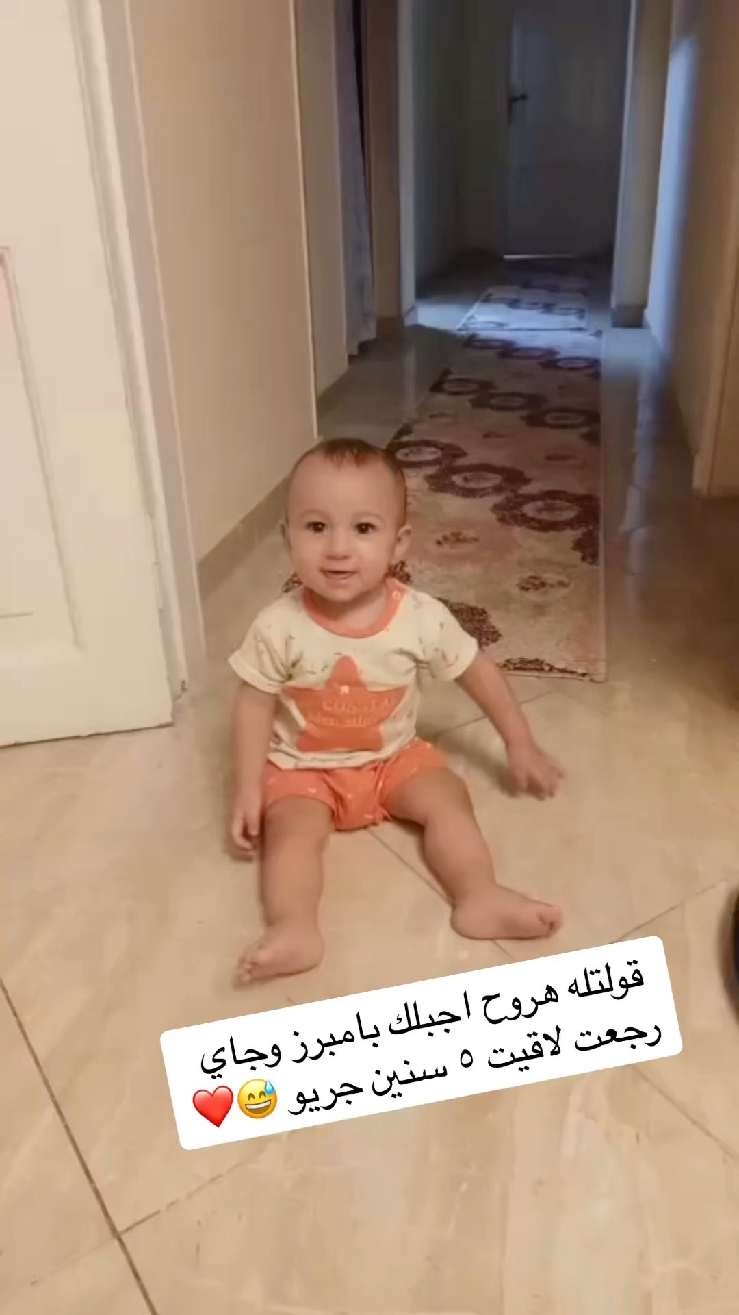 ناصر كبر ???