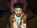 متعيطيش وتقولي عوزاني 