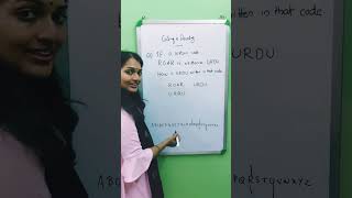 Coding & Decoding #pscexamguide #reasoningtricks