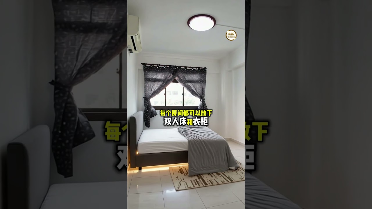 Woodlands 3房出租