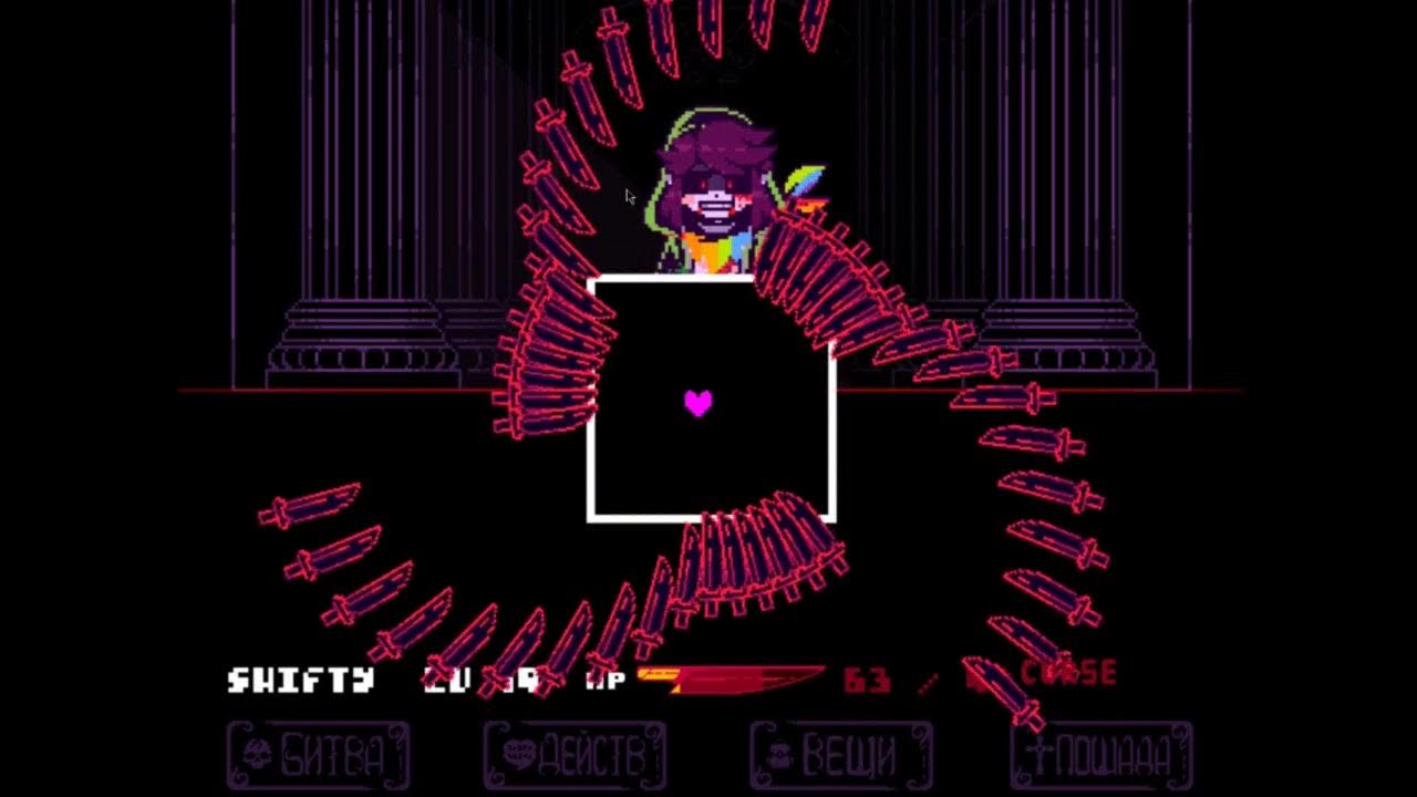 Undertale facing demons. Undertale facing demons. Undertale facing demons. Facing demons санс. Storyshift игра.