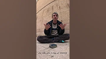امن کردن واقعی یه هارد قدیمی به شیوه هکرها 