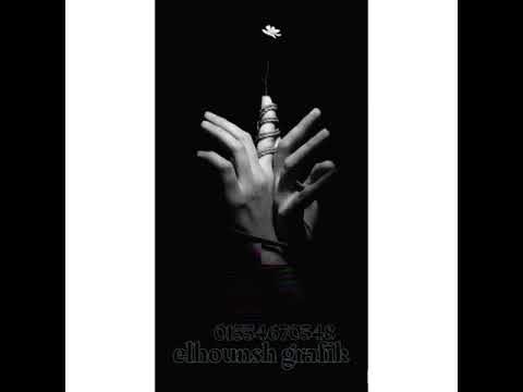  3  6    واني برغم الظلام لست بيائس