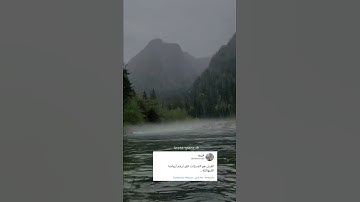سورة الذاريات ترتيل خاشع