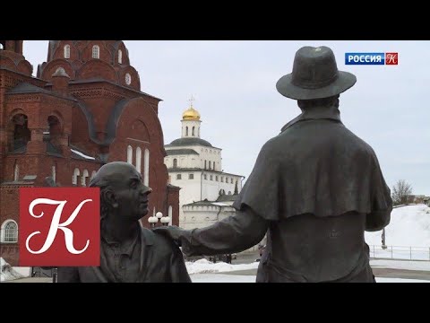 Новости культуры. Эфир от 02.04.2021 (10:00) @Телеканал Культура