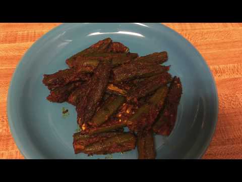 Bharela Bhinda nu shaak (ભરેલા ભિંડા નુ શાક) (Stuffed Okra)